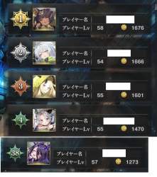 108712 B