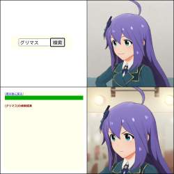 506619 B