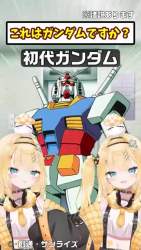 2939659 B