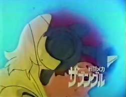 2291116 B