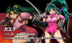 492069 B