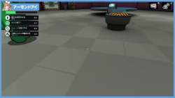 6439539 B