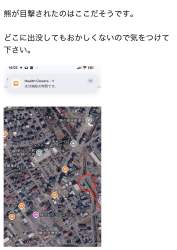 347573 B