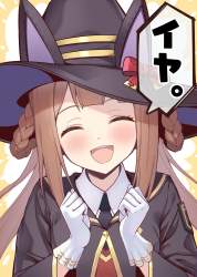 855445 B