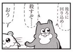 69367 B