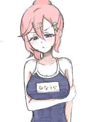 339809 B