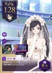 174761 B