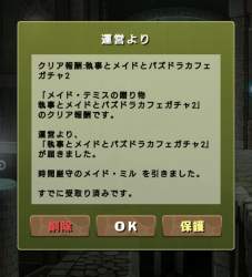 243518 B
