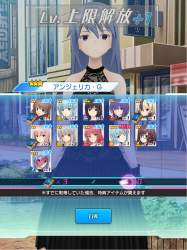 1469567 B