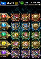 1582077 B