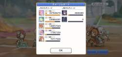 1267520 B