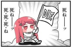89575 B