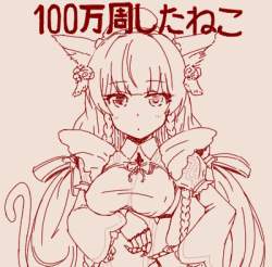 105257 B