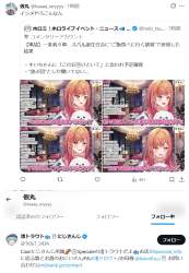 406176 B