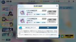 384570 B