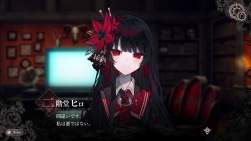 254771 B