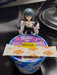 2524748 B