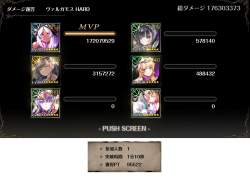 214295 B