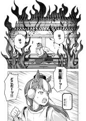 704231 B