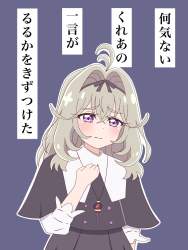 241279 B