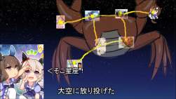 799351 B