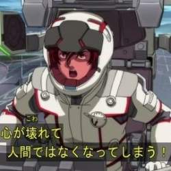 24875 B