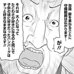 157364 B