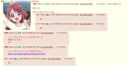 292601 B