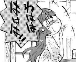 44196 B