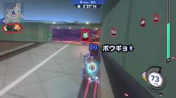 3989501 B