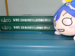 3469356 B