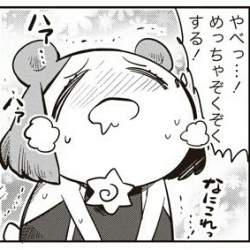 148666 B