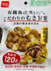 287088 B