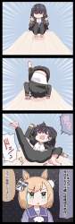 148275 B