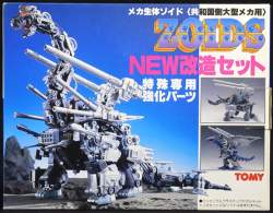 70344 B