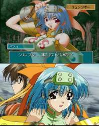 1742797 B