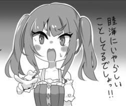 42827 B