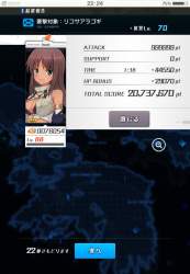 121757 B