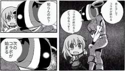 676287 B