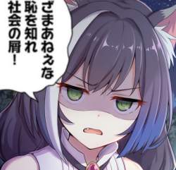 522249 B