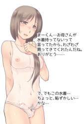 102597 B