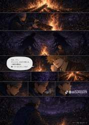 655092 B