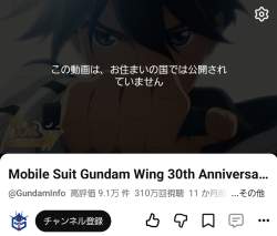 127439 B