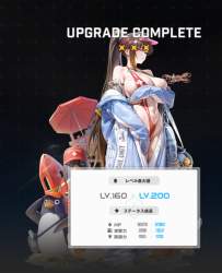 362628 B