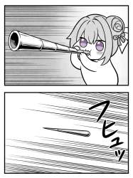 1359187 B
