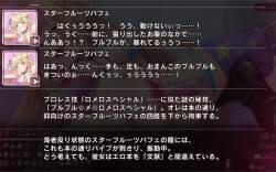 1468547 B