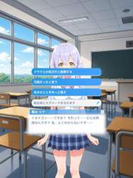 67083 B