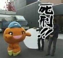 15134 B