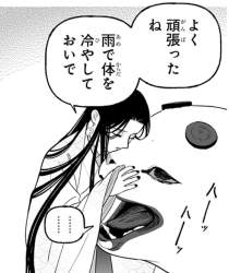 95881 B