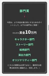166585 B